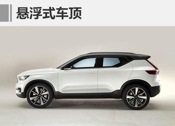 沃尔沃XC40