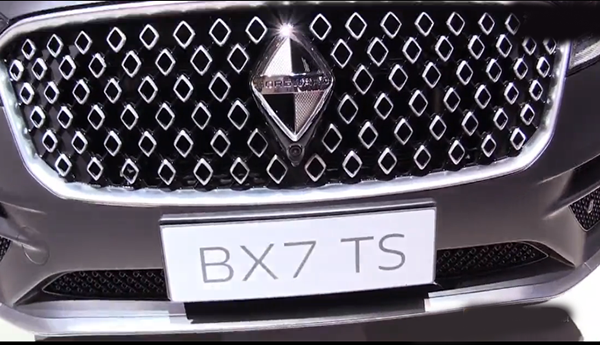 宝沃BX7 TS