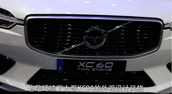 沃尔沃XC60