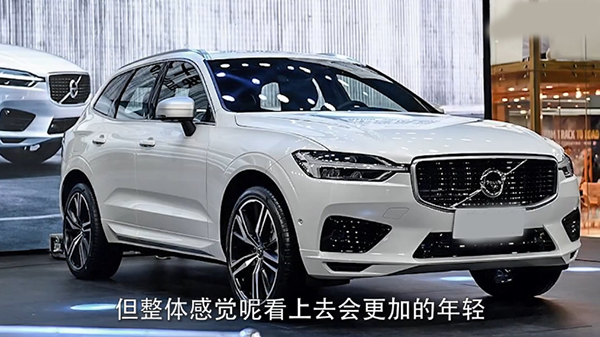 沃尔沃XC60