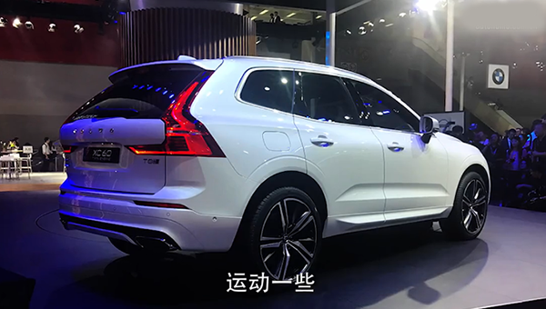 沃尔沃XC60