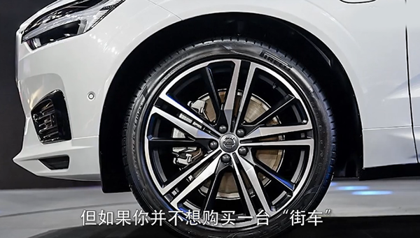 沃尔沃XC60